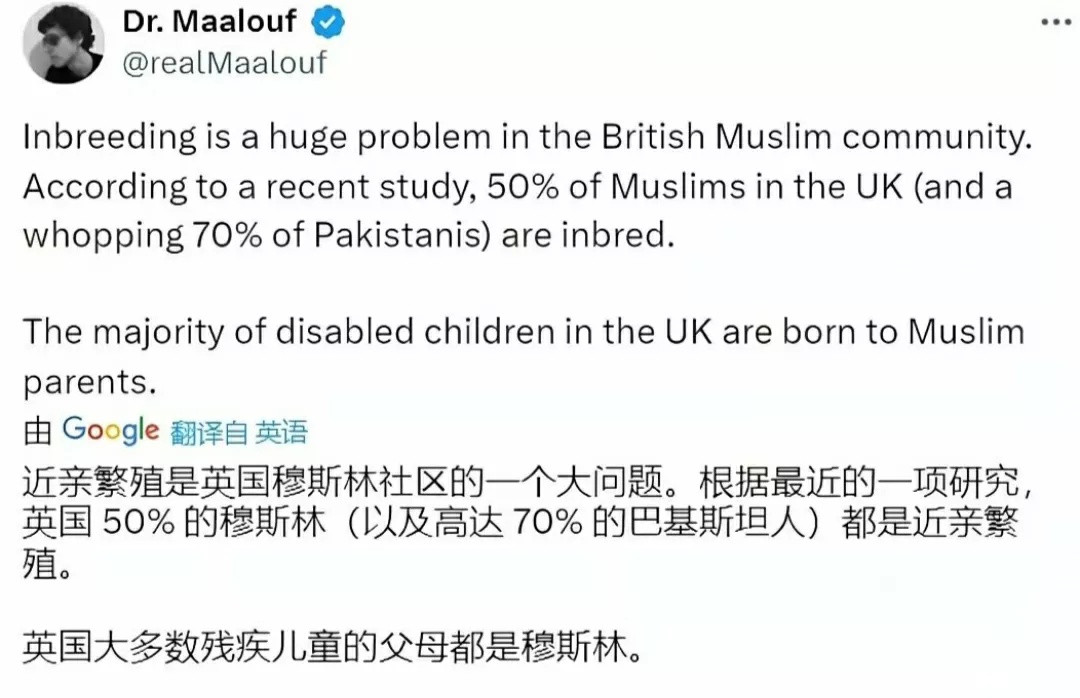 英国穆斯林孩子结婚问题，开始让英国政府头痛了。英国穆斯林移民虽然数量不少