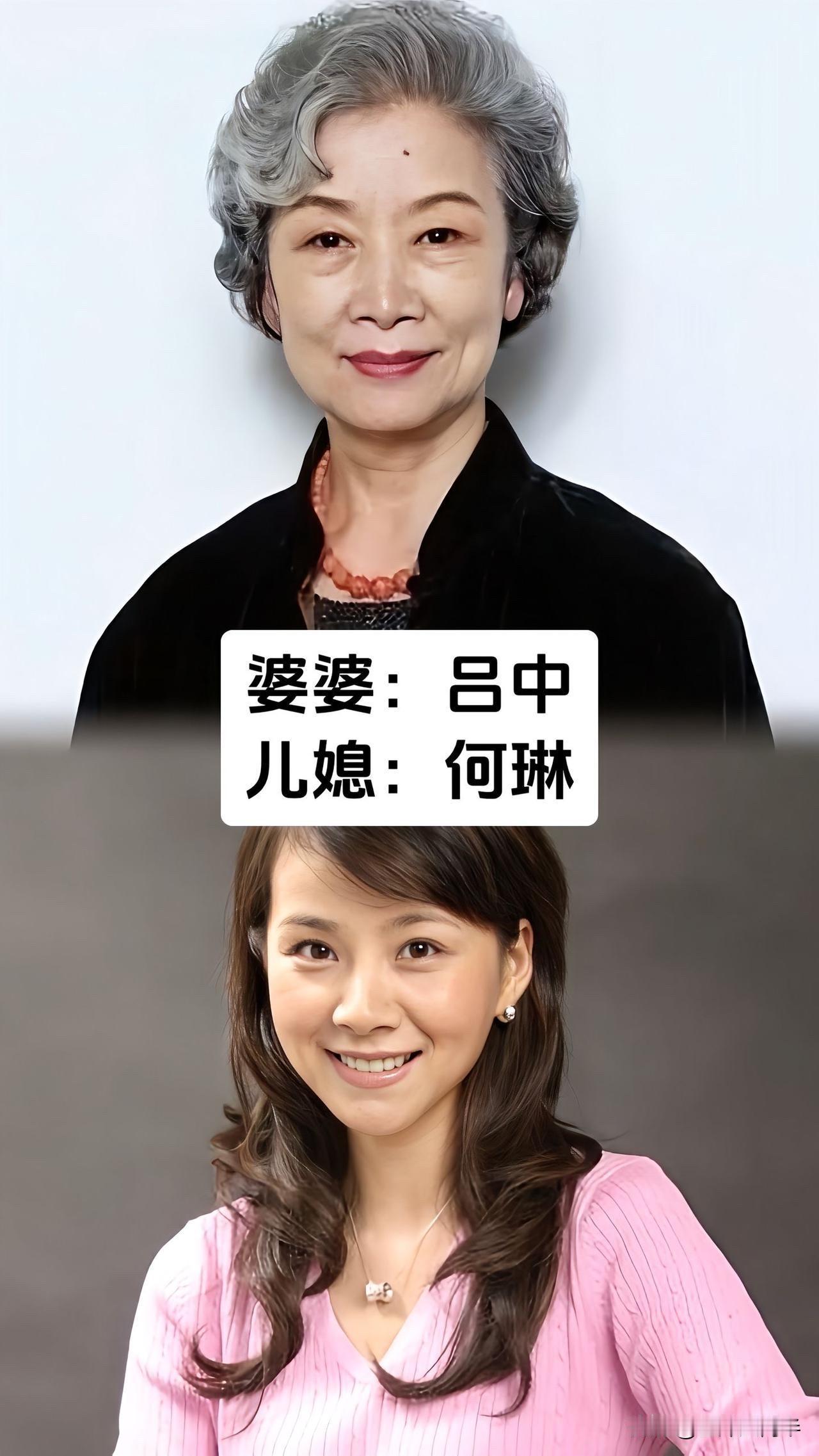 娱乐圈这个圈子，有时候真是说大不大，说小不小。有些明星看起来毫无交集，在不同的领