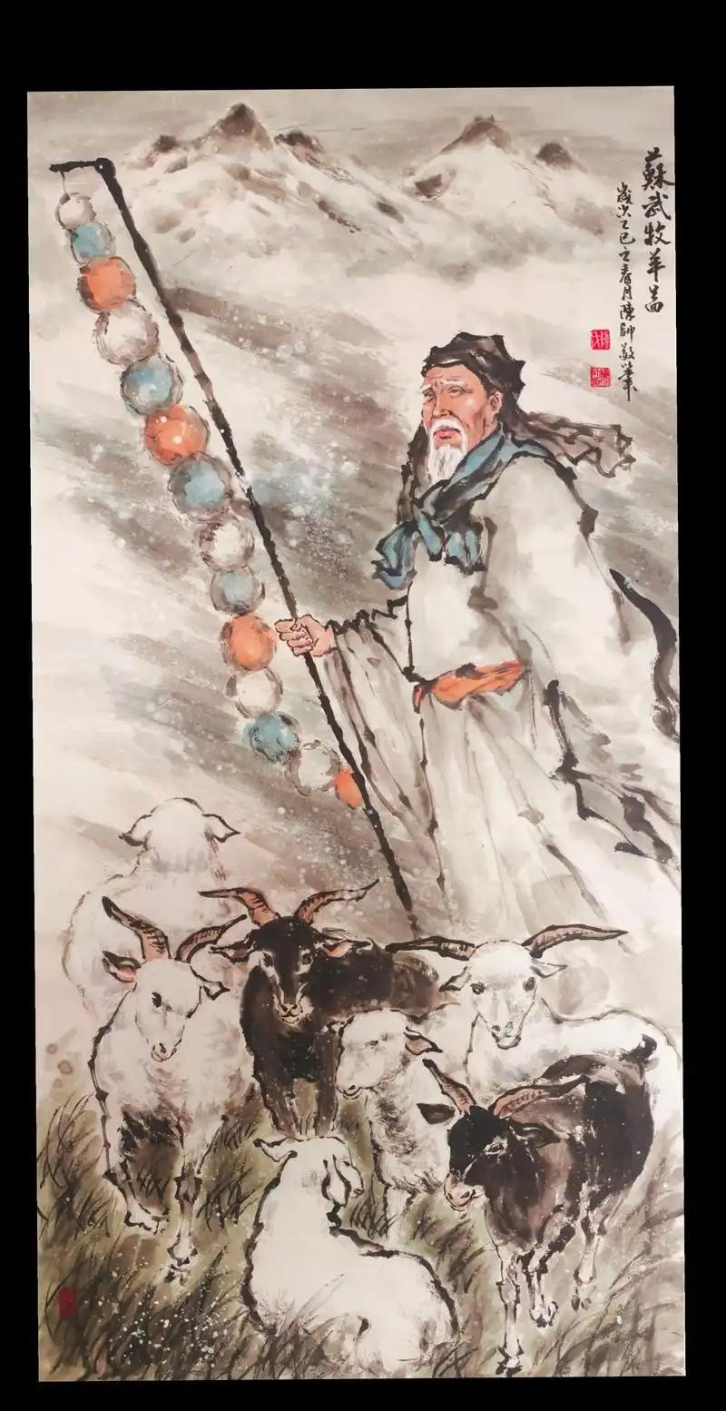 我最敬佩的中国人之苏武！孟子说，为君子者，当富贵不能淫，贫贱不能移，威武不能屈