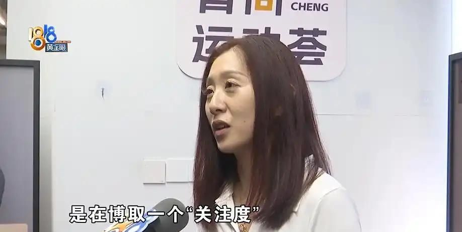 浙江杭州，男子健身十年，却因为在健身时发出一些生理性声音，遭到了健身房的拉黑，健