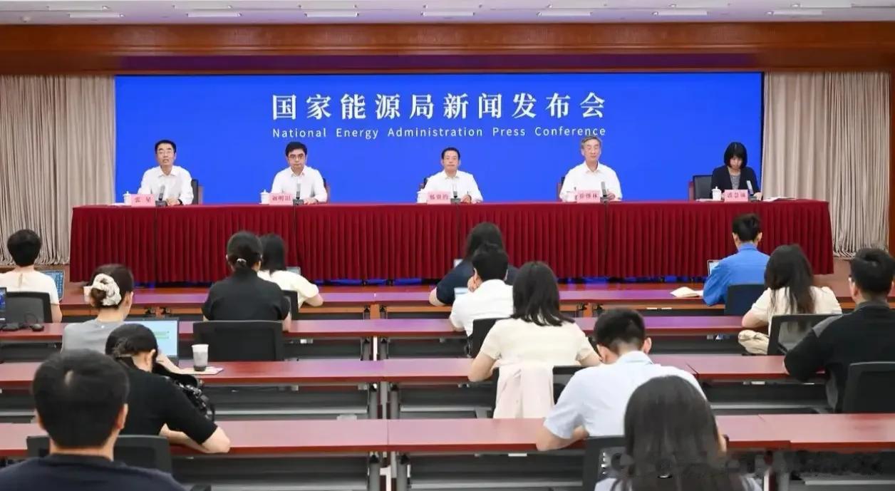 历史性突破！2026上半年能源转型“半年报”出炉，这几个数字振奋人心！煤电发