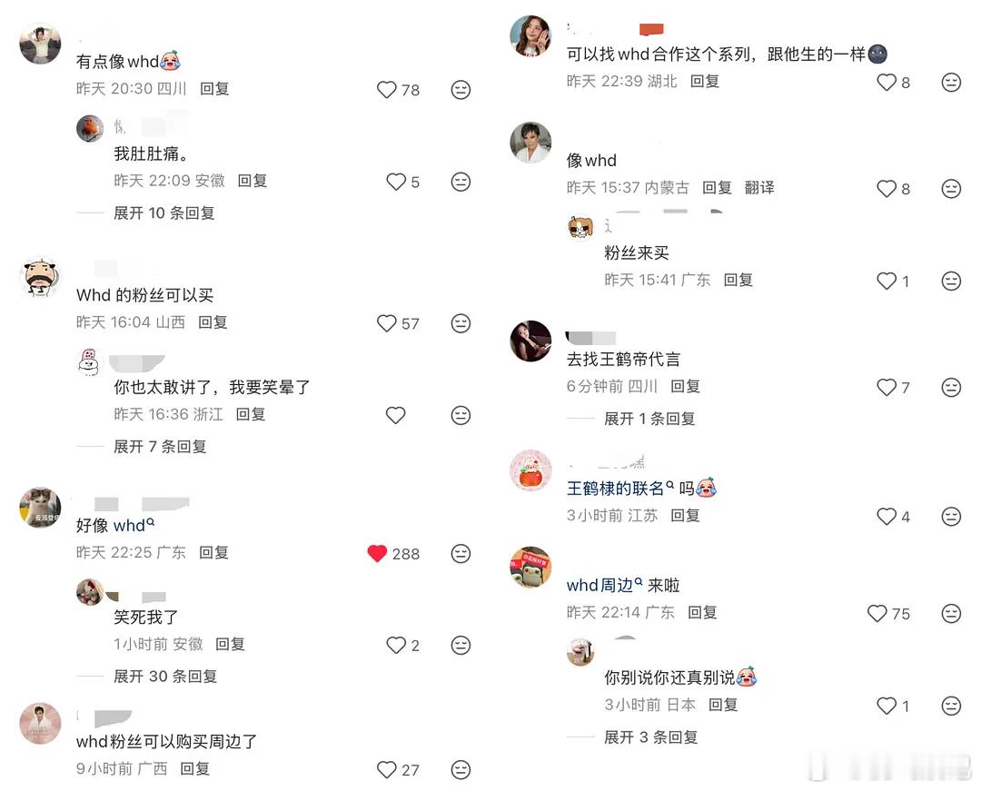 河堤的周边如何