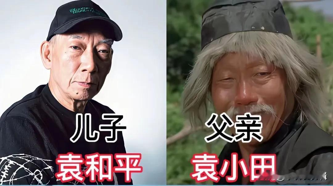演员父子都很优秀，有的儿子超越了父亲的演技。张志宽与儿子张子健的温馨合影，通过