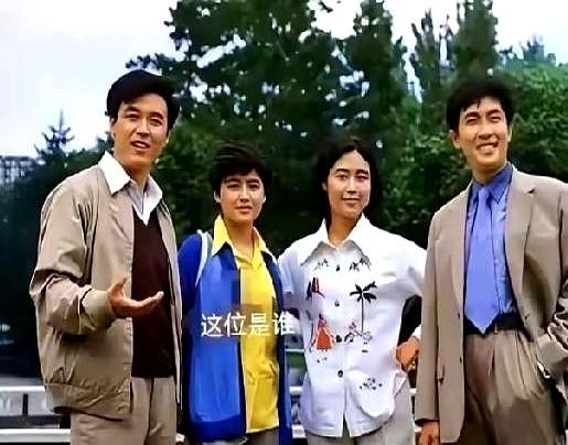 一张40年前的老照片，揭开了中国影坛一个时代的遮羞布。照片里四个人，如今境遇