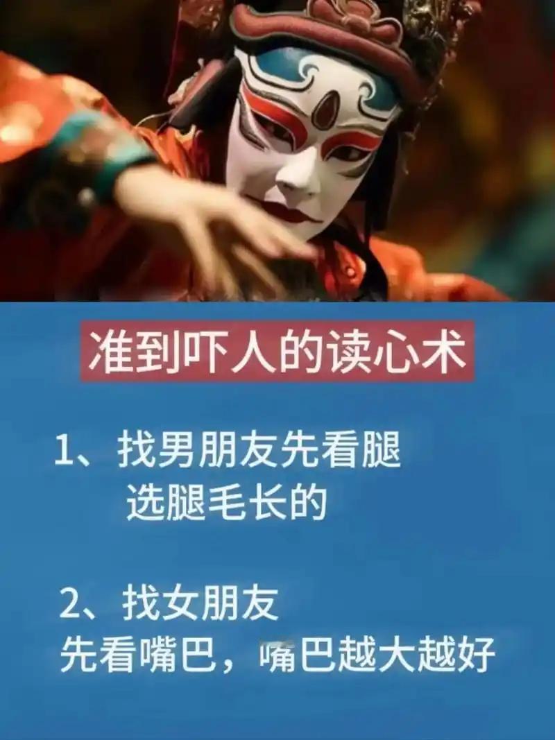 识人不用看底牌！有这3个特征的人，多半本事大！真正有本事的人，从不会把