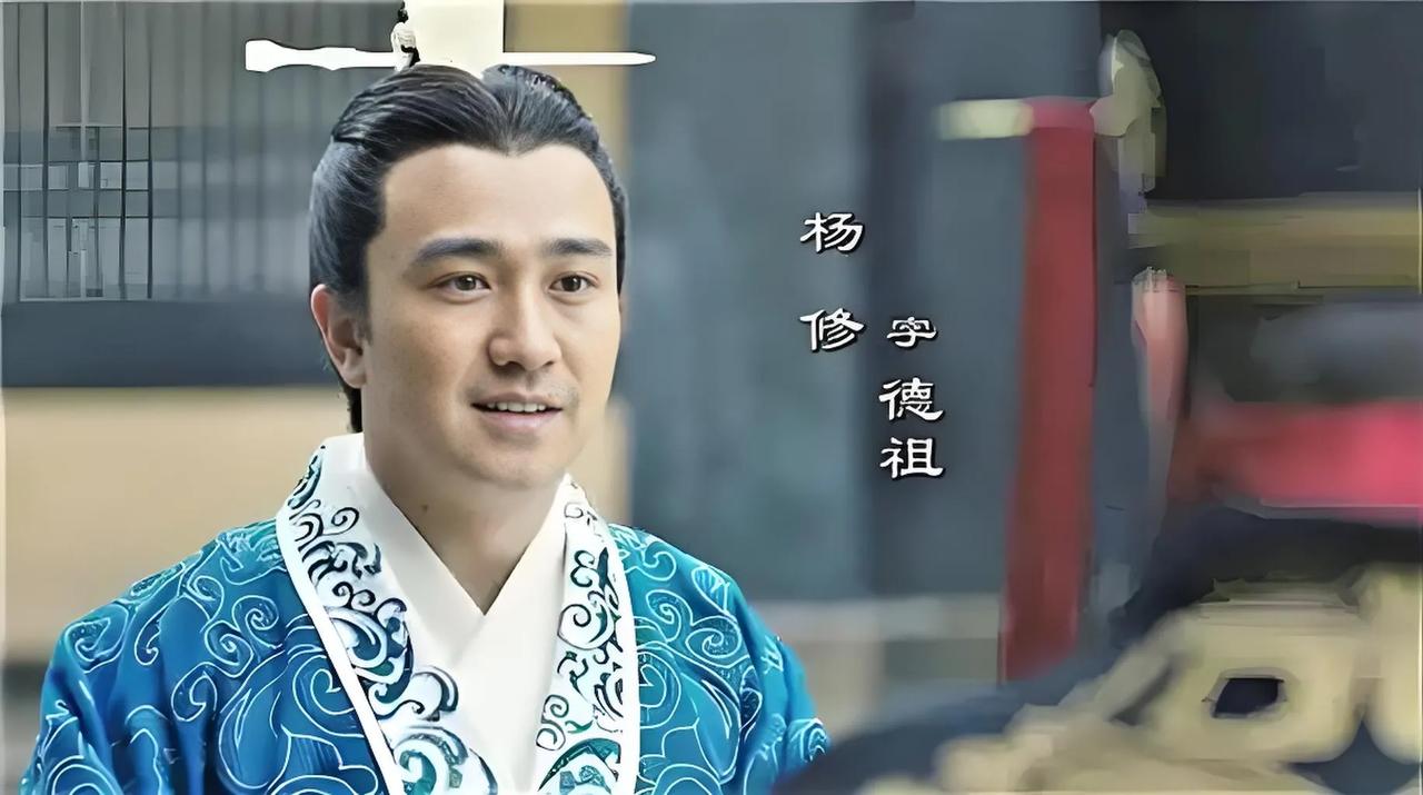 “弘农杨氏”和汝南袁氏“四世三公”一样，他们是“四世三太尉”。“四世三公”有多大