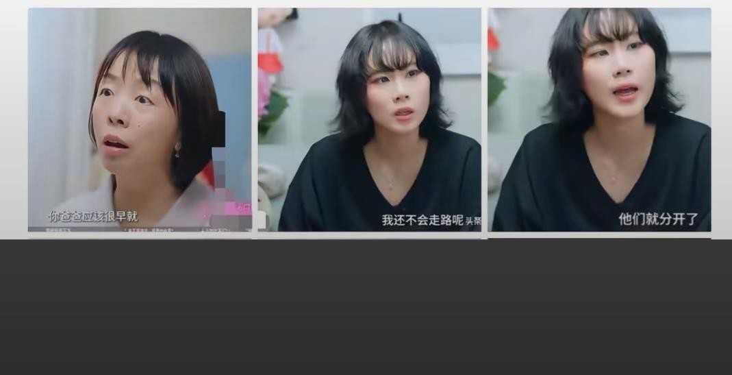 窦唯的两个女儿，两种截然不同的待遇。窦靖童是那个离婚后依然被允许靠近的孩子，王菲没拦着，窦唯也没彻底