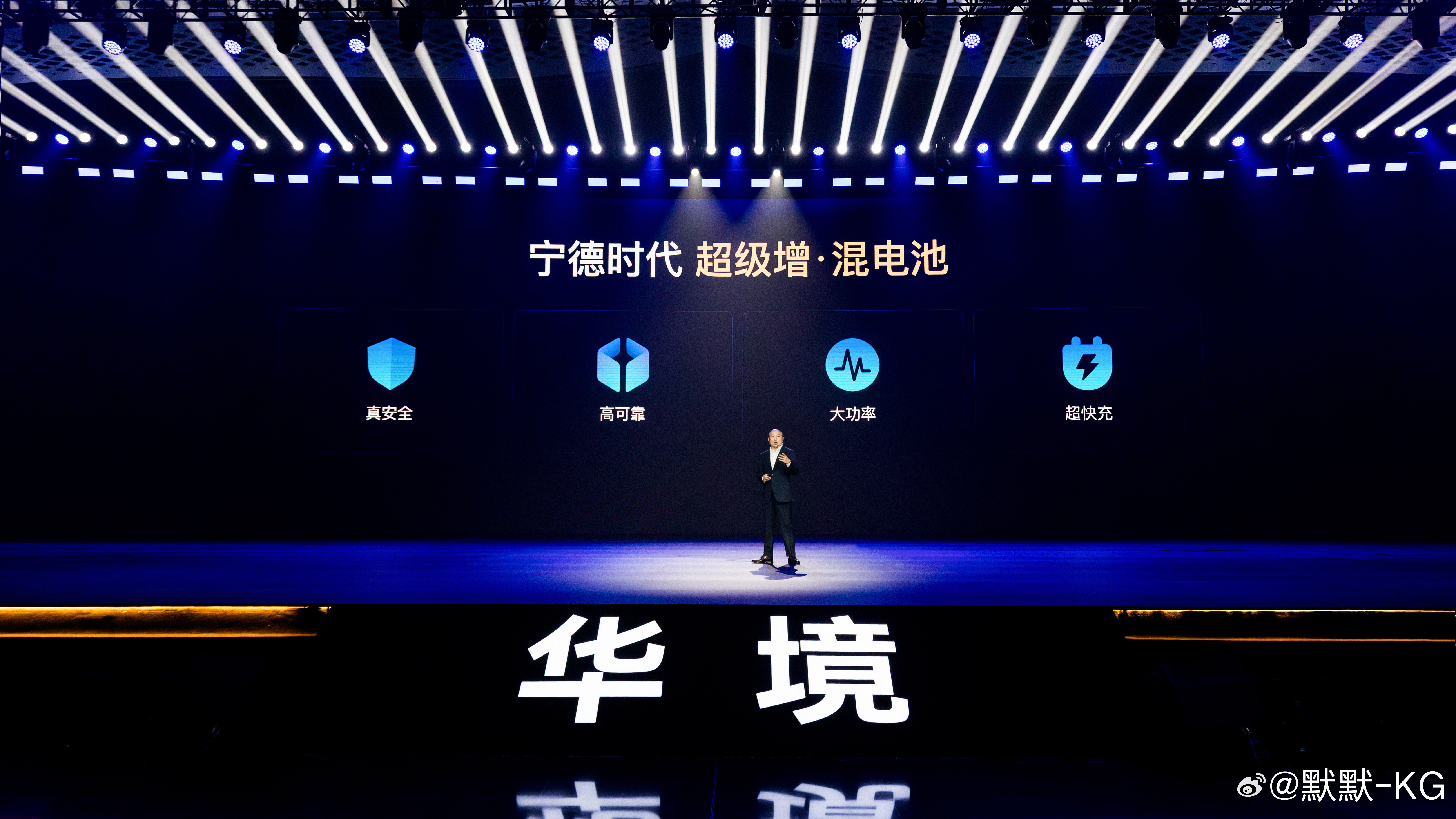 华境S目前的定位应该进行过调整，虽然依旧是宝骏，但是在品宣层面已经绝口不提了。至