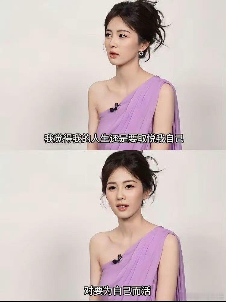 资本大佬都很喜欢白鹿原因找到了