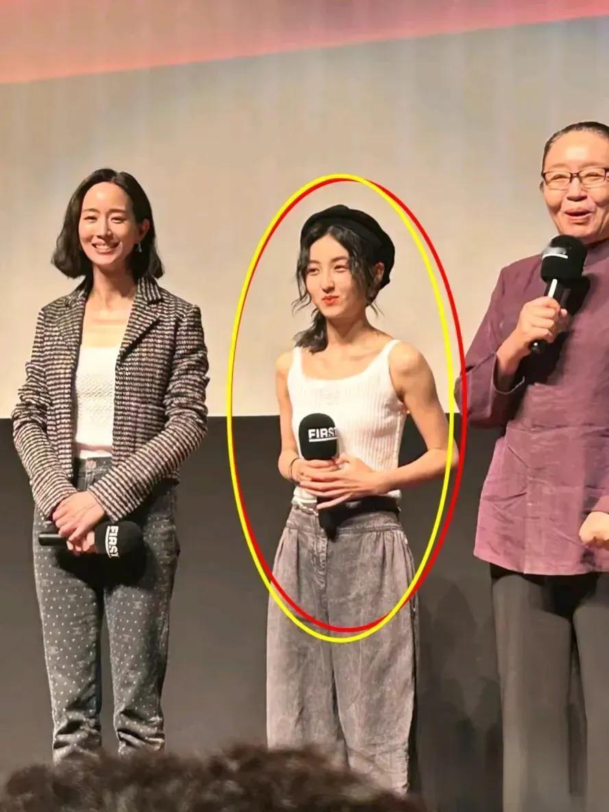 别人瘦会有一种高级感，而张子枫的瘦，却让人寡淡无味。一个让资本吹上天的女演员，