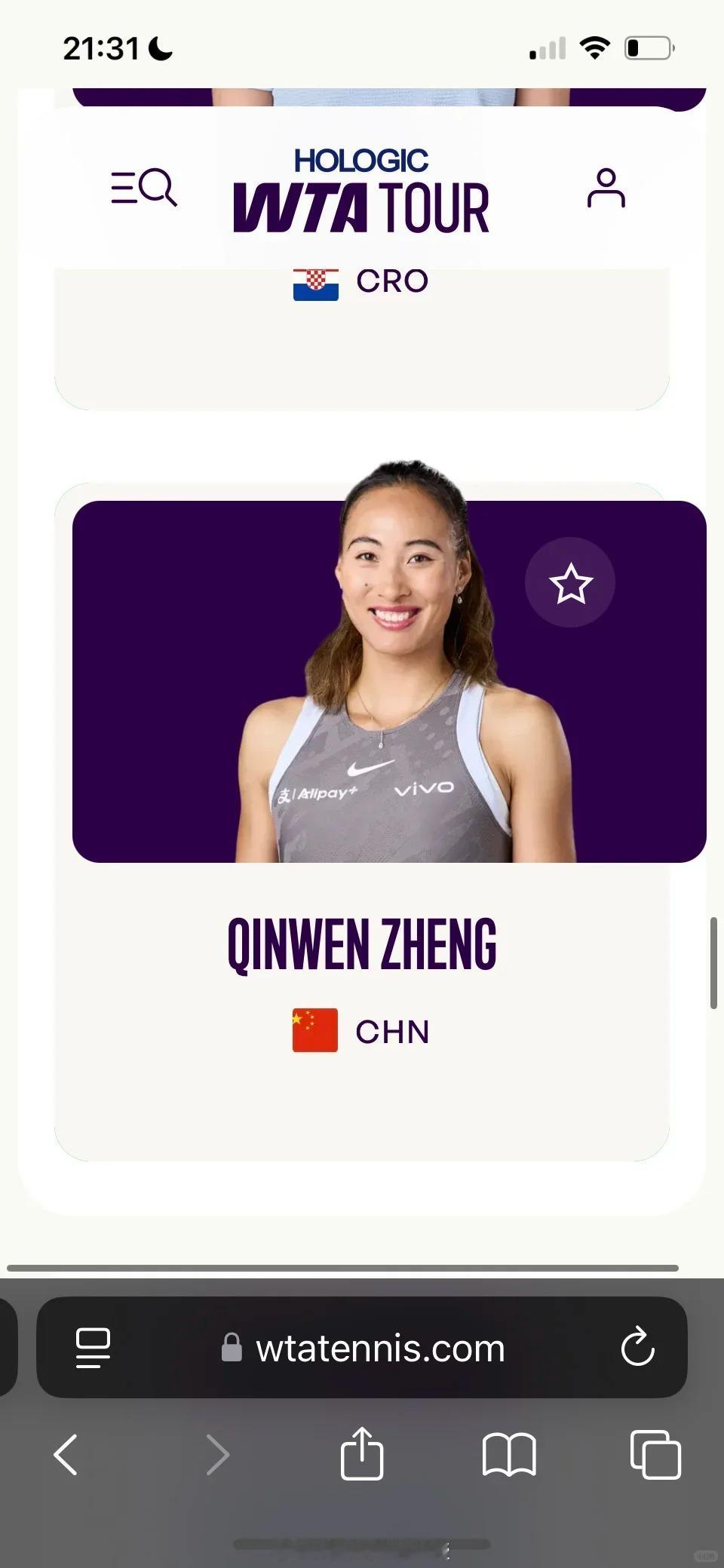郑钦文草地赛季参赛计划郑钦文草地赛季加油：6.9🇬🇧女王杯（伦敦WTA5