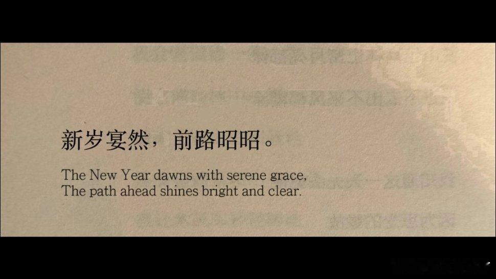 “救命，好喜欢这句”。