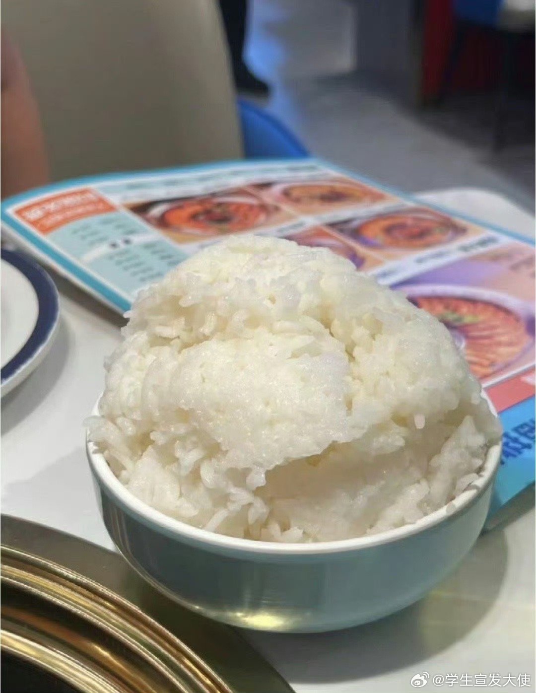 孩子让我点餐我就点了白米饭