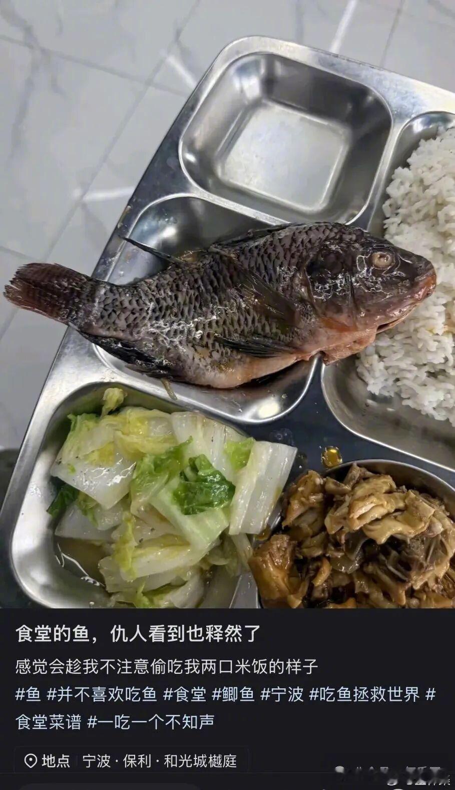 我觉得还可以抢救一下​​​