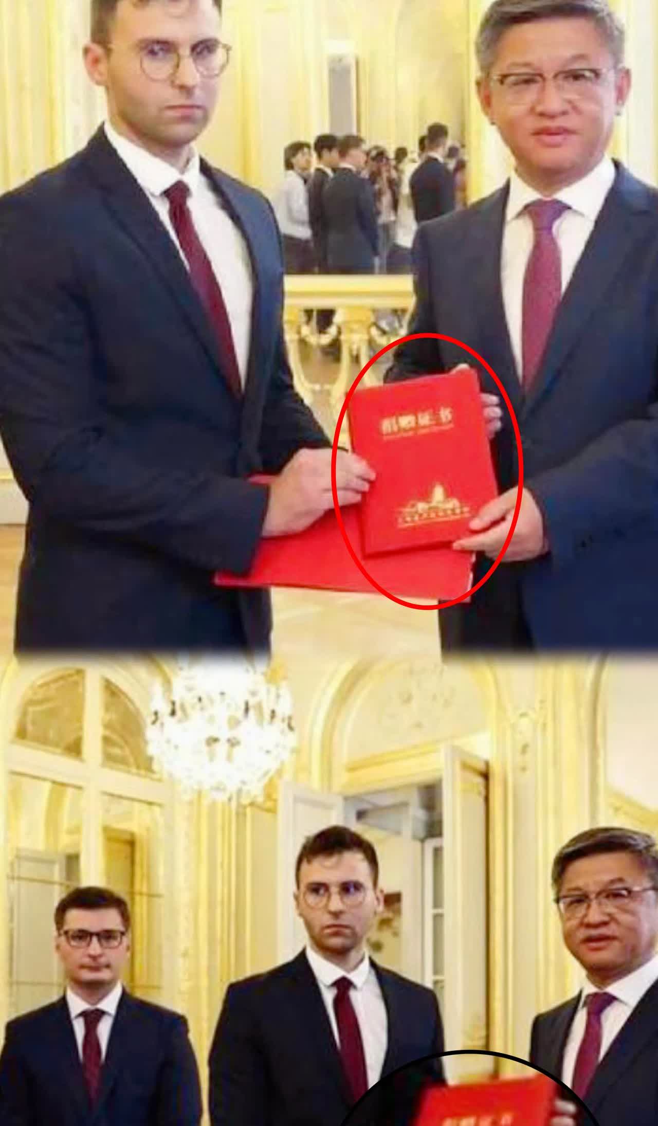 后续来了马库斯捐完照片以后马库斯没有得到国瓷大使馆送的国礼瓷，而是得到了