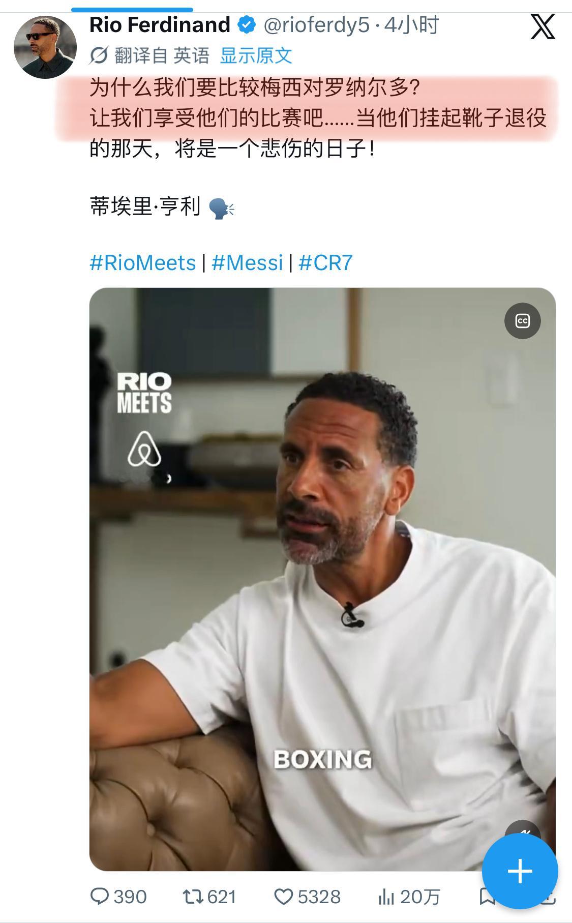 搞这些东西就挺让人烦的非正经观战世界杯