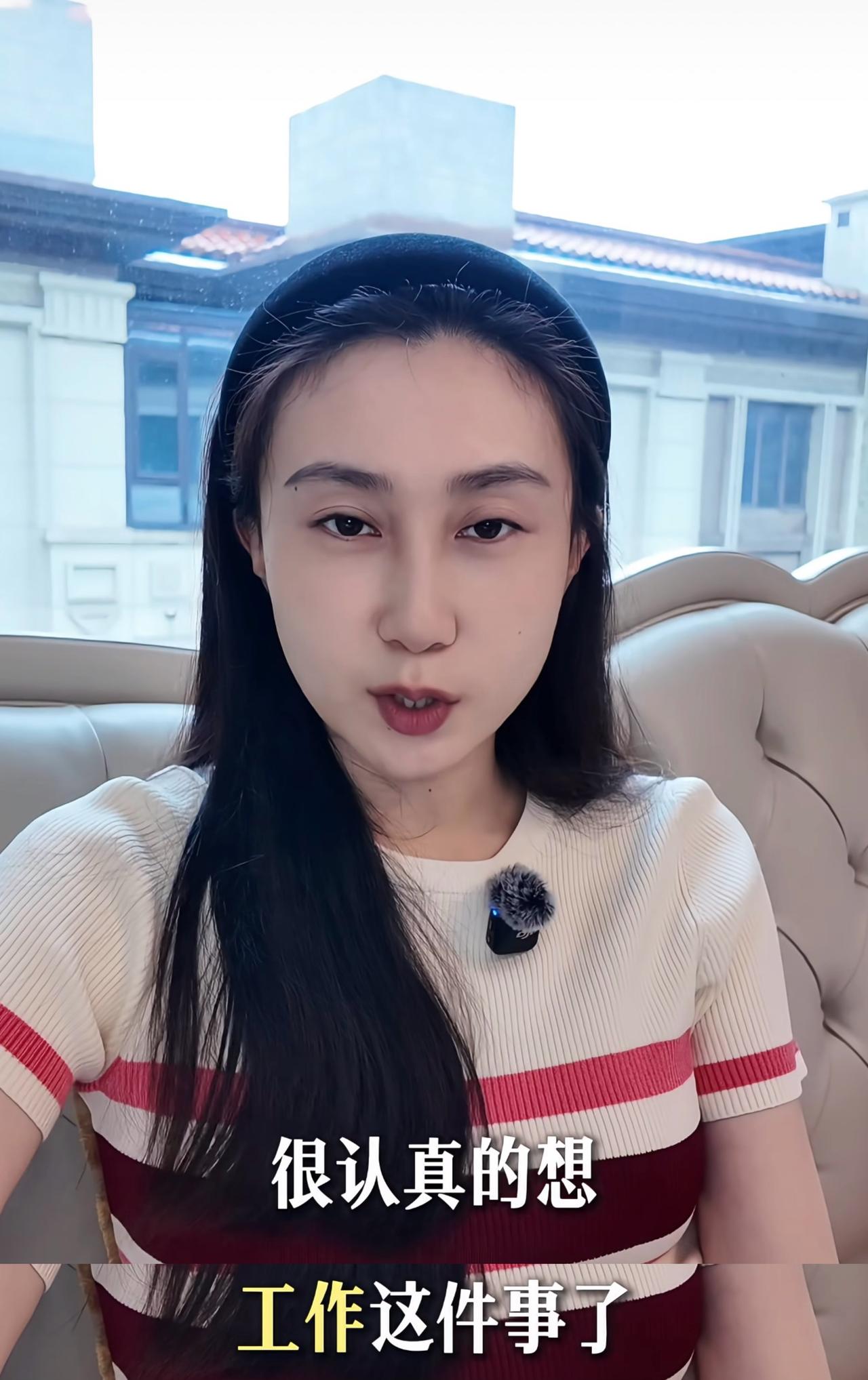 水均益的女儿、33岁水亦诗发文求助，女儿才一岁多想去工作，又放心不下不下孩子。
