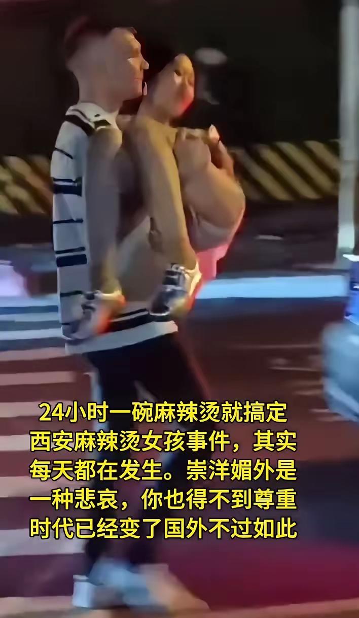 人生三千疾，贱骨最难医。别说丢中国人的脸，她根本不配代表中国人，丢也只是丢她父