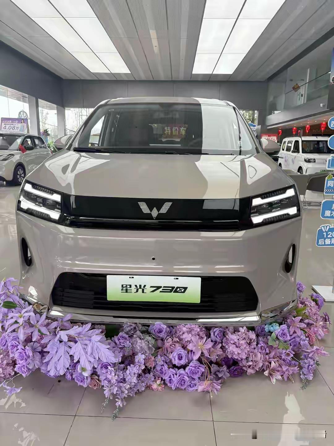开什么玩笑！插混车故障率比燃油车高出80%？不是都说两套系统更保险吗？刚看到的
