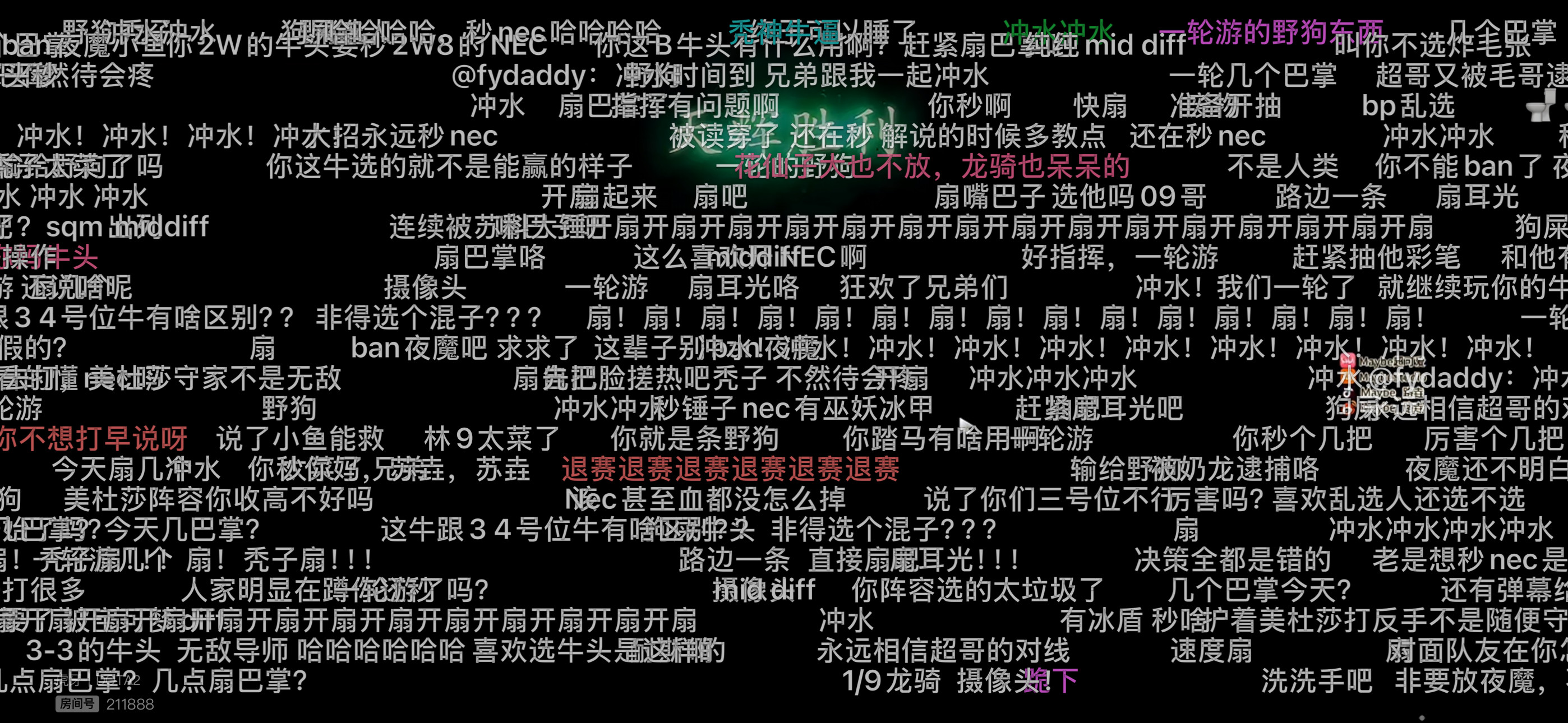 超哥被查猪干了，又一轮了，今天又有扇巴掌环节？dota2​​​
