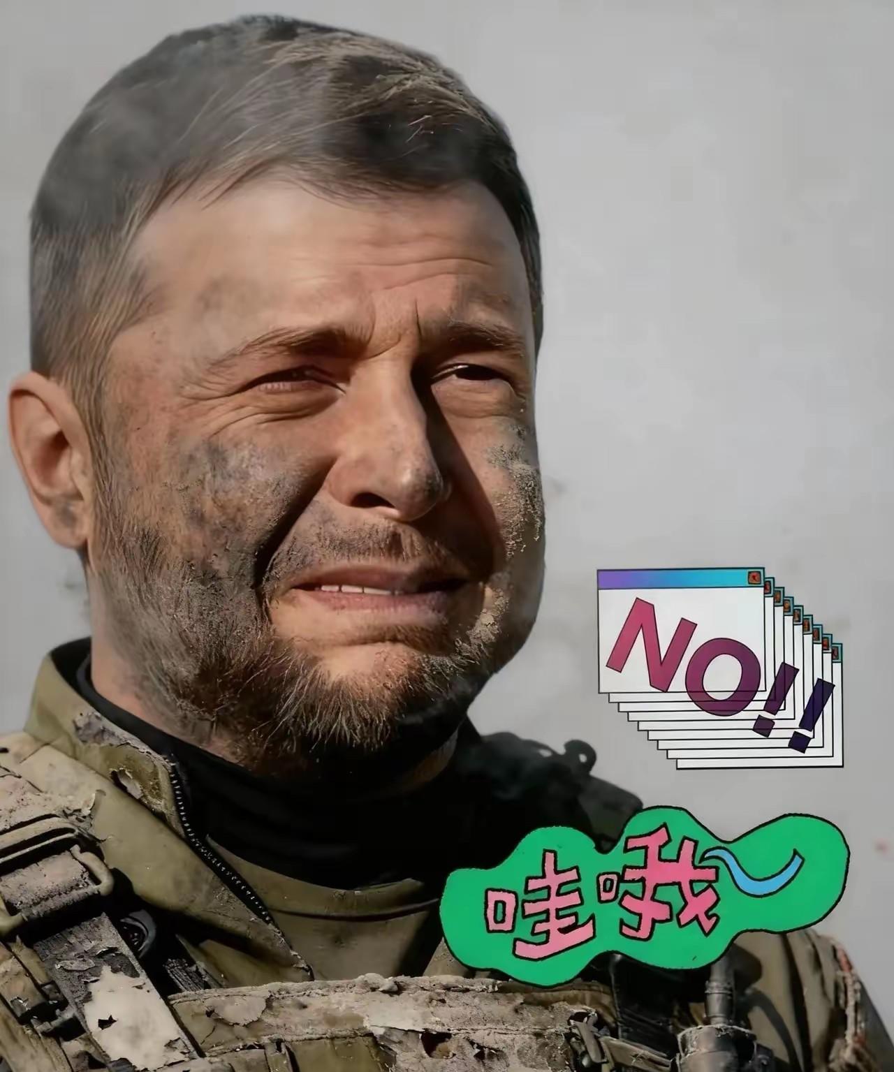 乌克兰传来消息！2026年4月25日，乌克兰总统泽连斯基向全世界通报的：俄罗斯