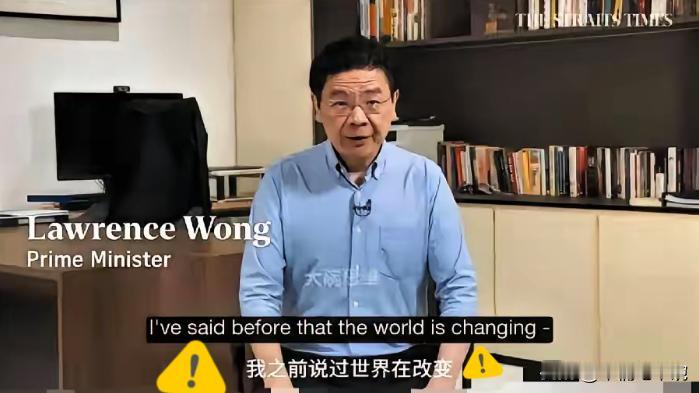 新加坡总理黄循财在彭博经济论坛上提及，新加坡90%的外贸依赖马六甲海峡，海南封关