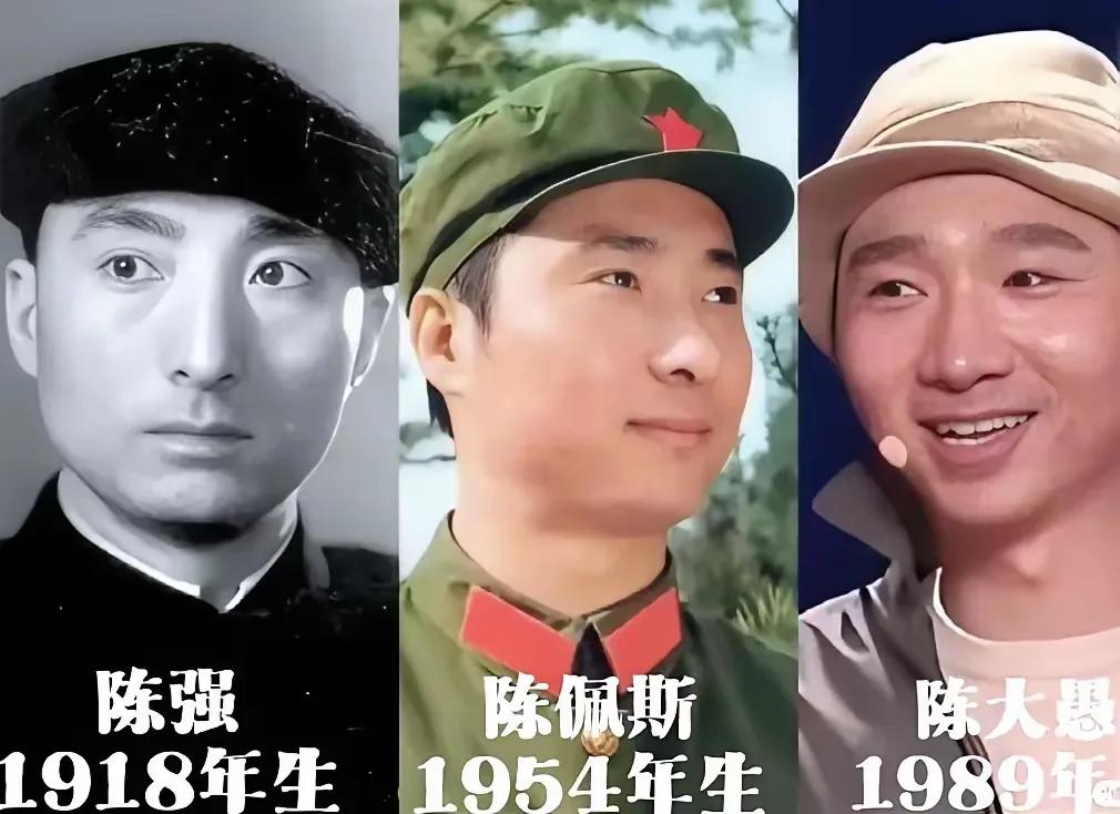 强大的遗传基因，如同复制一样神奇！陈强的基因实在是太过强大！从陈强他自己，到儿子