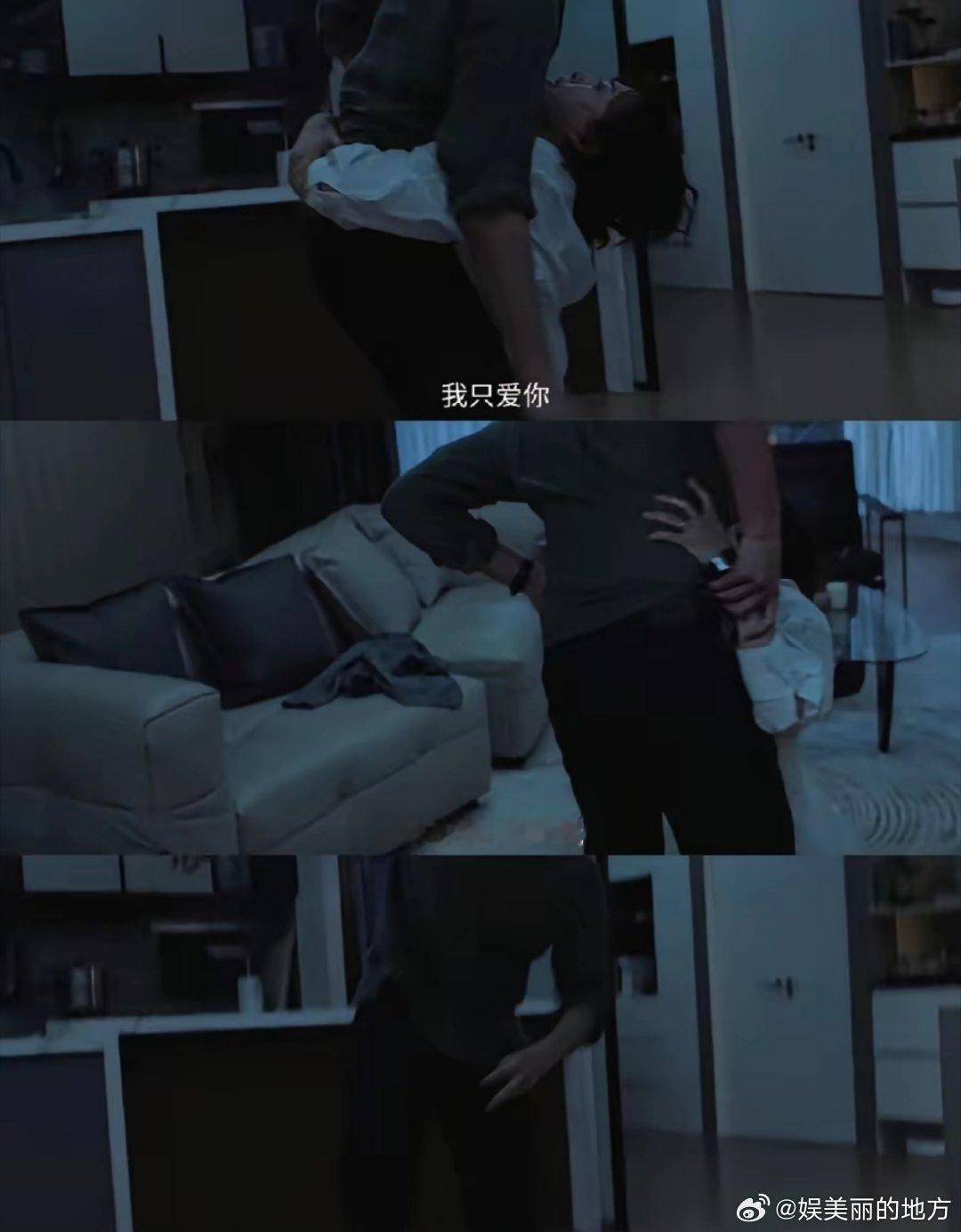 孙俪这回是真豁出去了！和吴慷仁的吻戏，邓超看了都得气疯以前孙俪多保守啊，因为顾忌