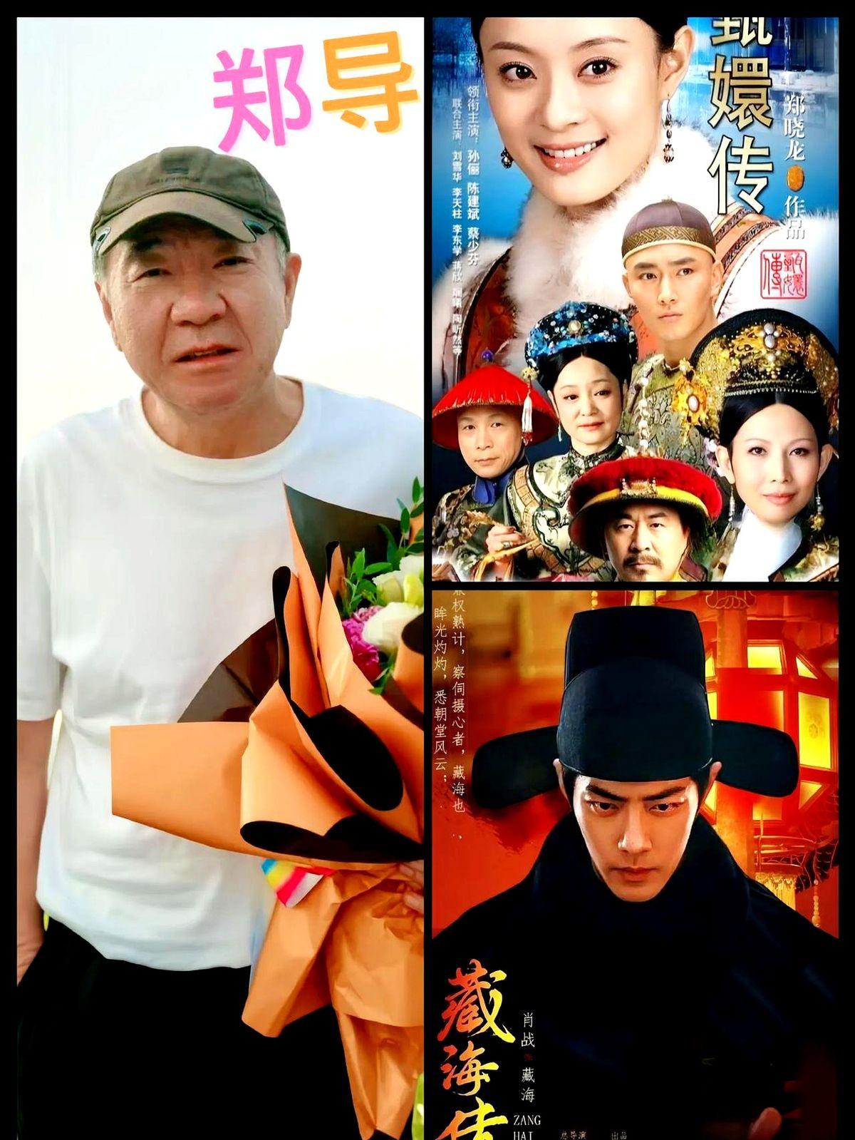 《藏海传》杀疯了！郑晓龙显微镜式拍剧逼疯观众：一帧都不敢眨眼，甄嬛传都被卷上热搜！