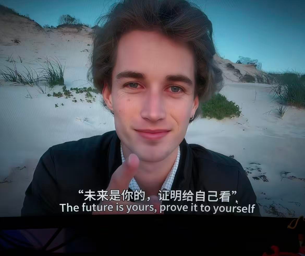 狠狠破防😭今年看到最清醒的一段话