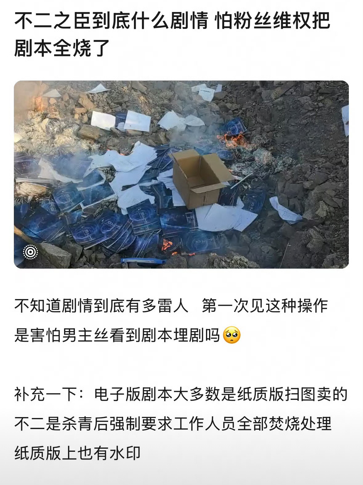 真假啊，我还以为在开玩笑。。。。。。