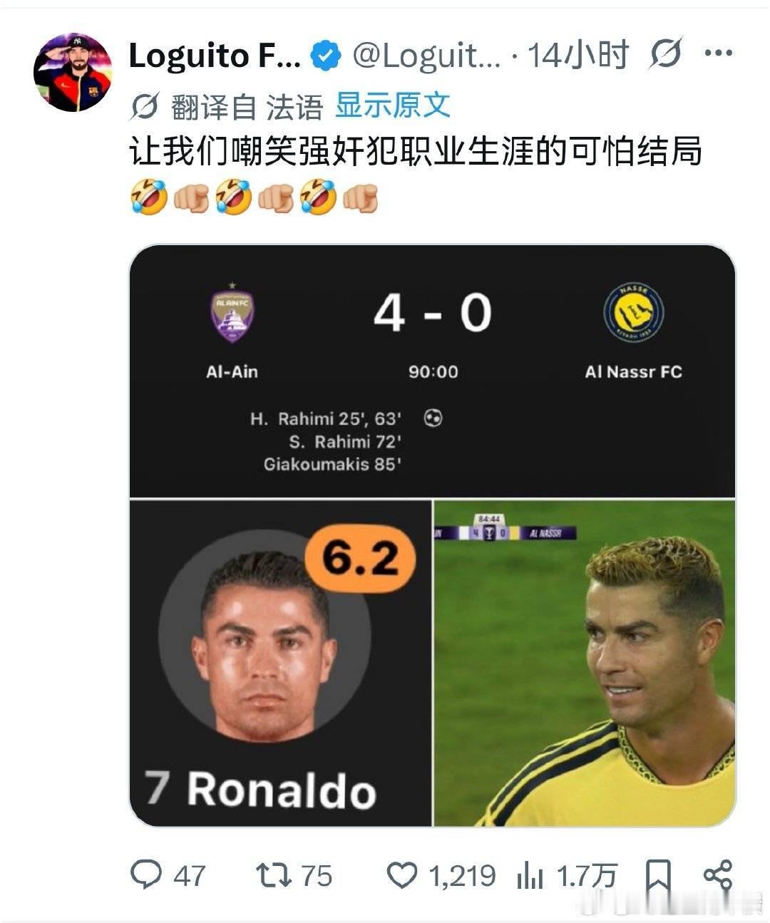 当然不吃亏了，他都快把人绞死了​​​