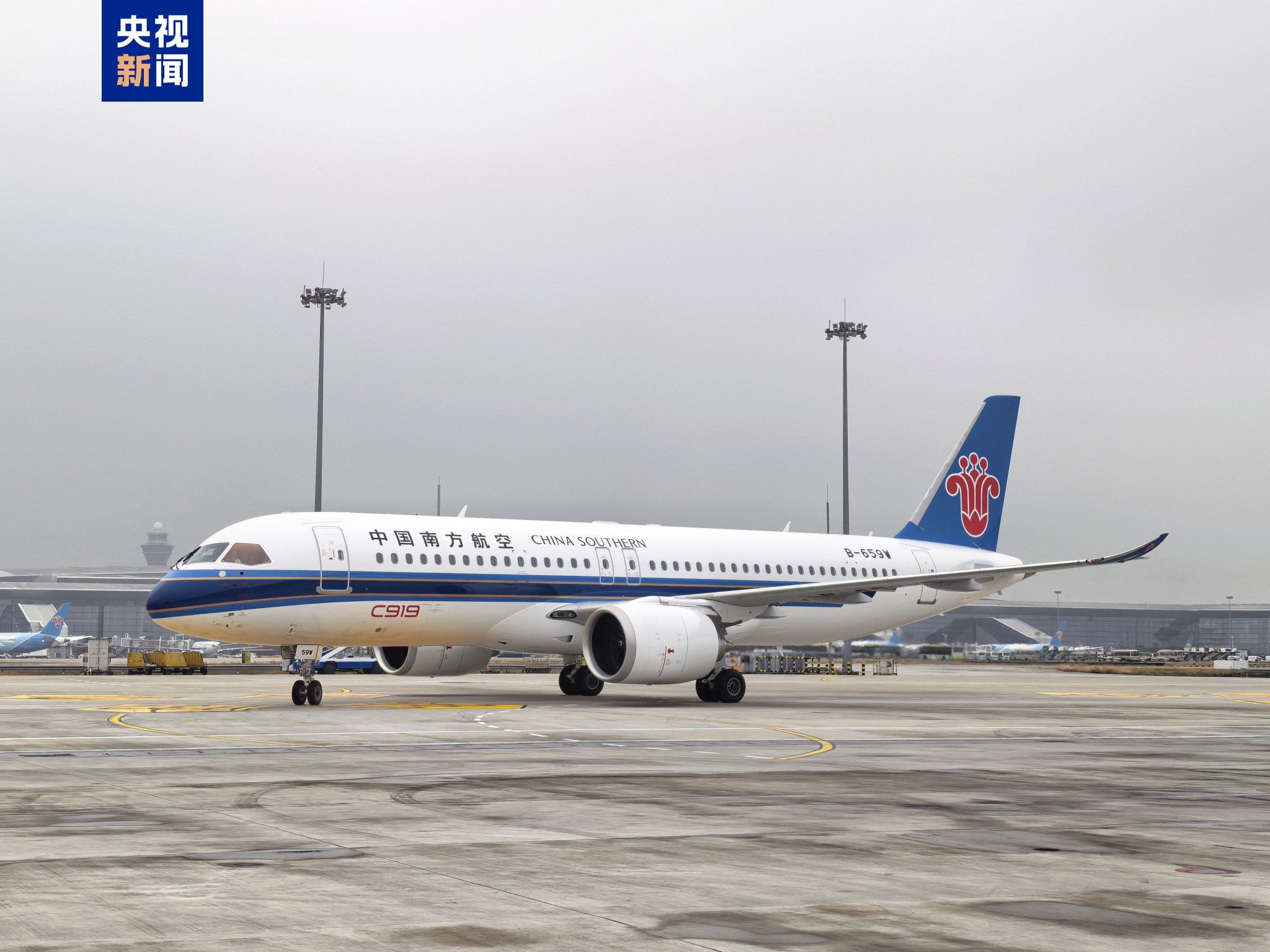 C919入列南航满十架, 国产大飞机运营再加速