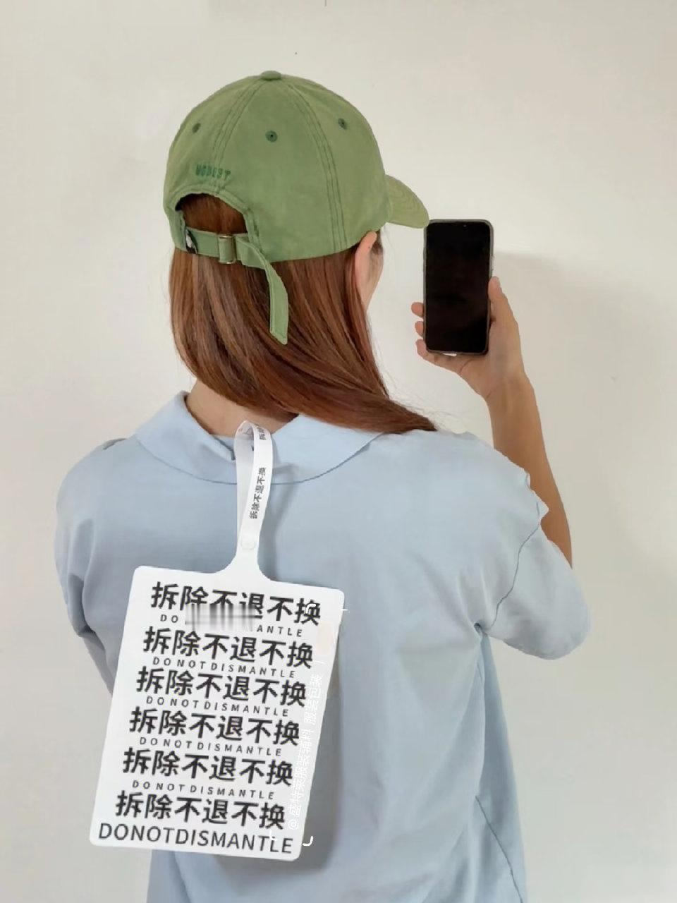网购衣服最扎心的是什么？不是买了不合身的衣服，而是别人穿过退回的。好在服装商