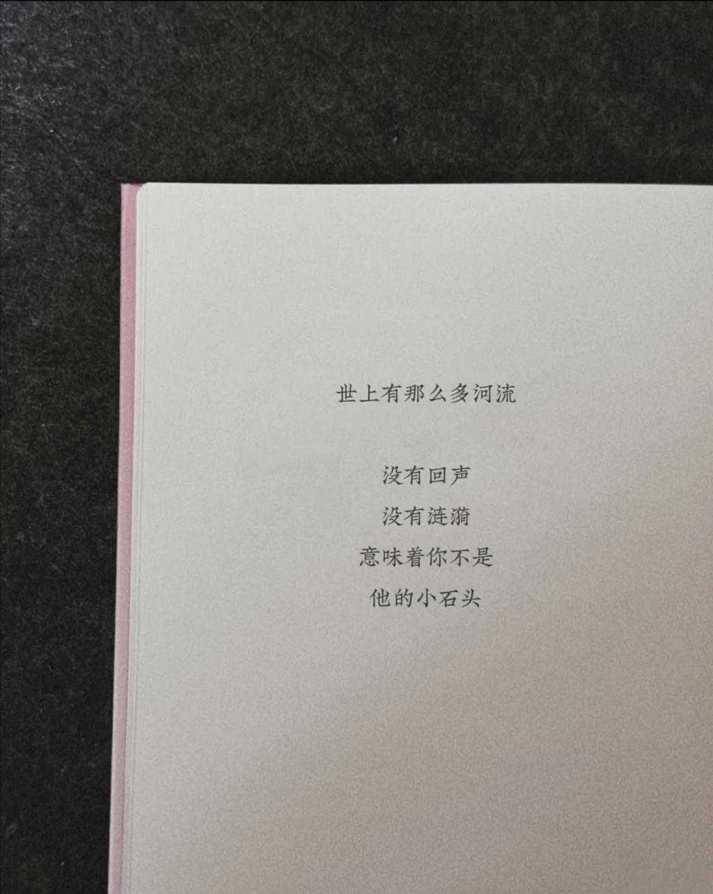 看到信息不回复的人什么心态？不回你微信的人，就别浪费时间在他们的身上了。他