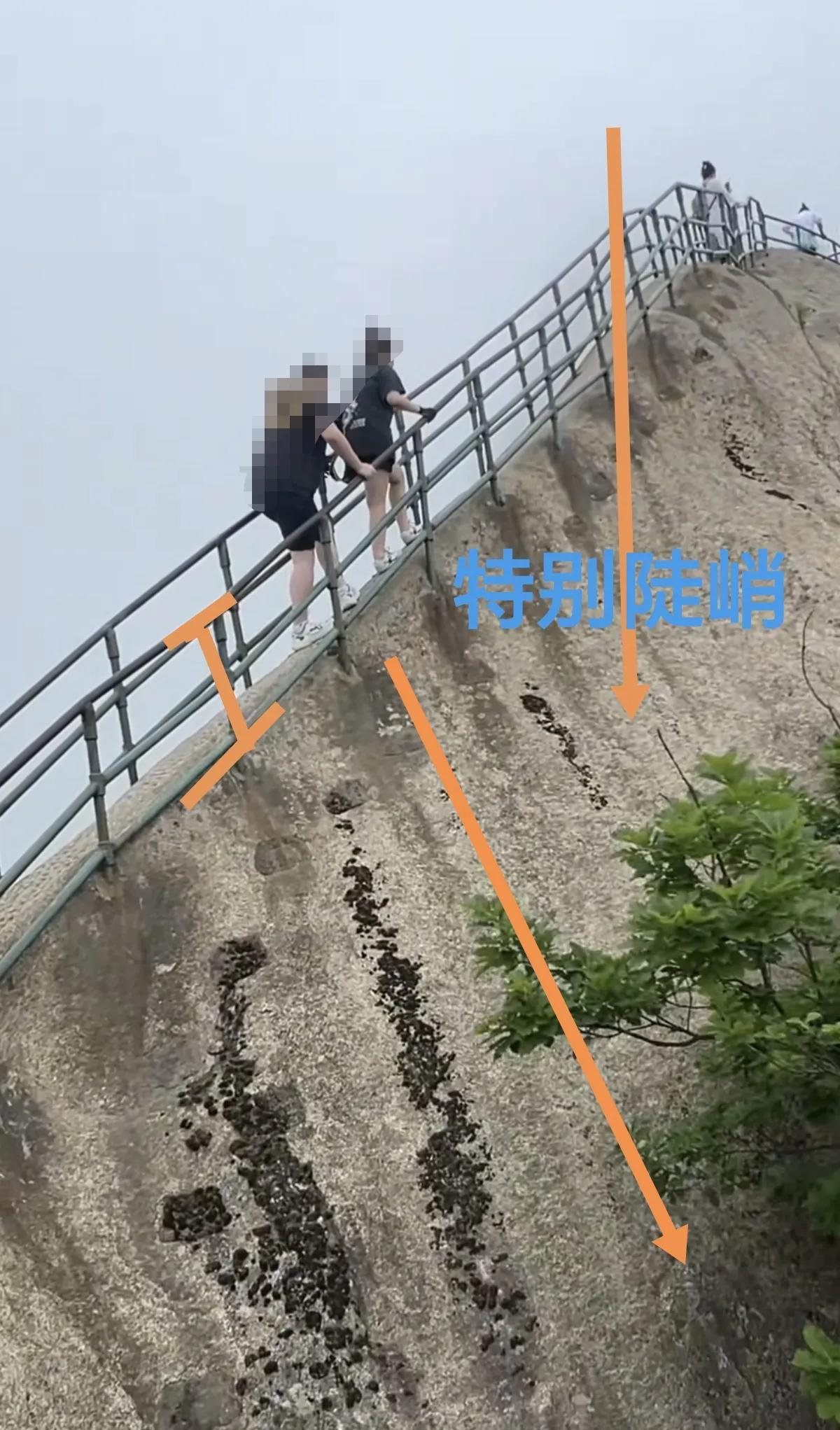 “这位妻子该绝望！”辽宁51岁大哥爬山时不慎掉落悬崖，而她的妻子目睹一切，却无能