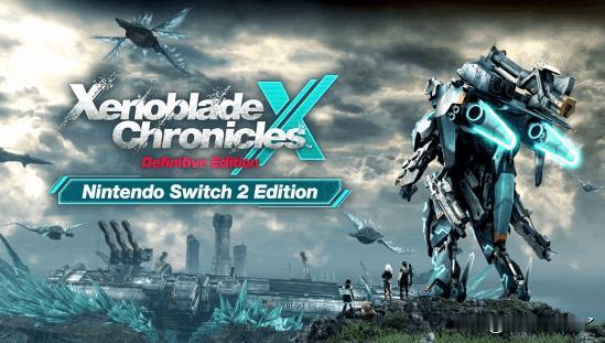 随着《异度之刃X终极版NintendoSwitch2版》正式公布，以