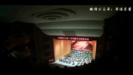 易佳林市民音乐会上的尺八曲《花开花落(樱花