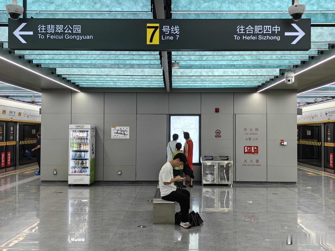 合肥轨道交通七号线首日试乘端午节体验合肥地铁七号线试乘活动！七号线是合肥