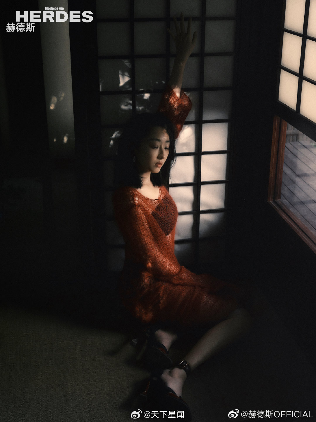 蒋梦婕​​​