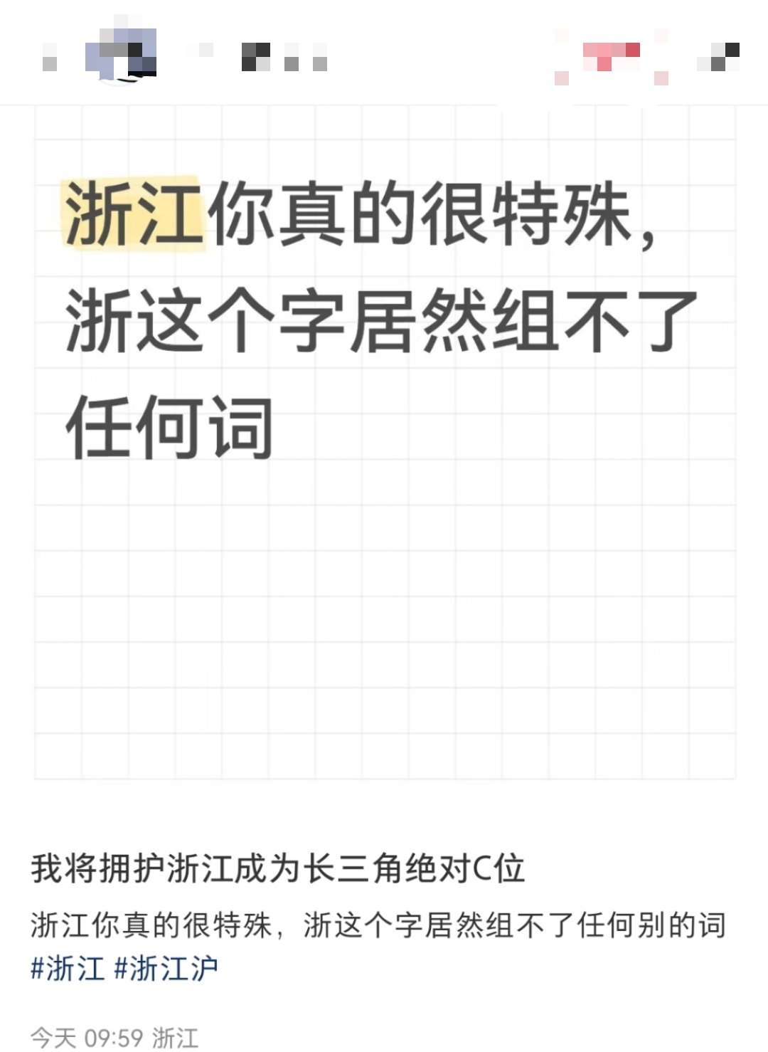 哈哈哈哈哈哈哈哈哈哈哈哈哈哈哈哈哈哈哈哈哈​​​