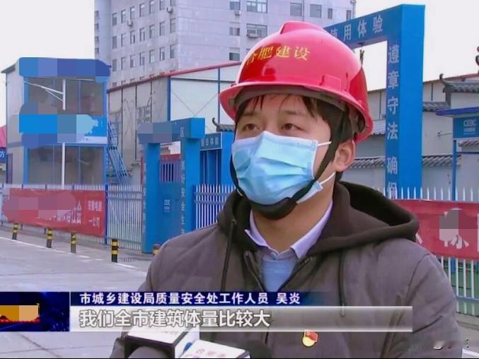 今天安徽合肥的吴炎上了热搜他是一名90后，在合肥城建行业工作多年早期他是名建