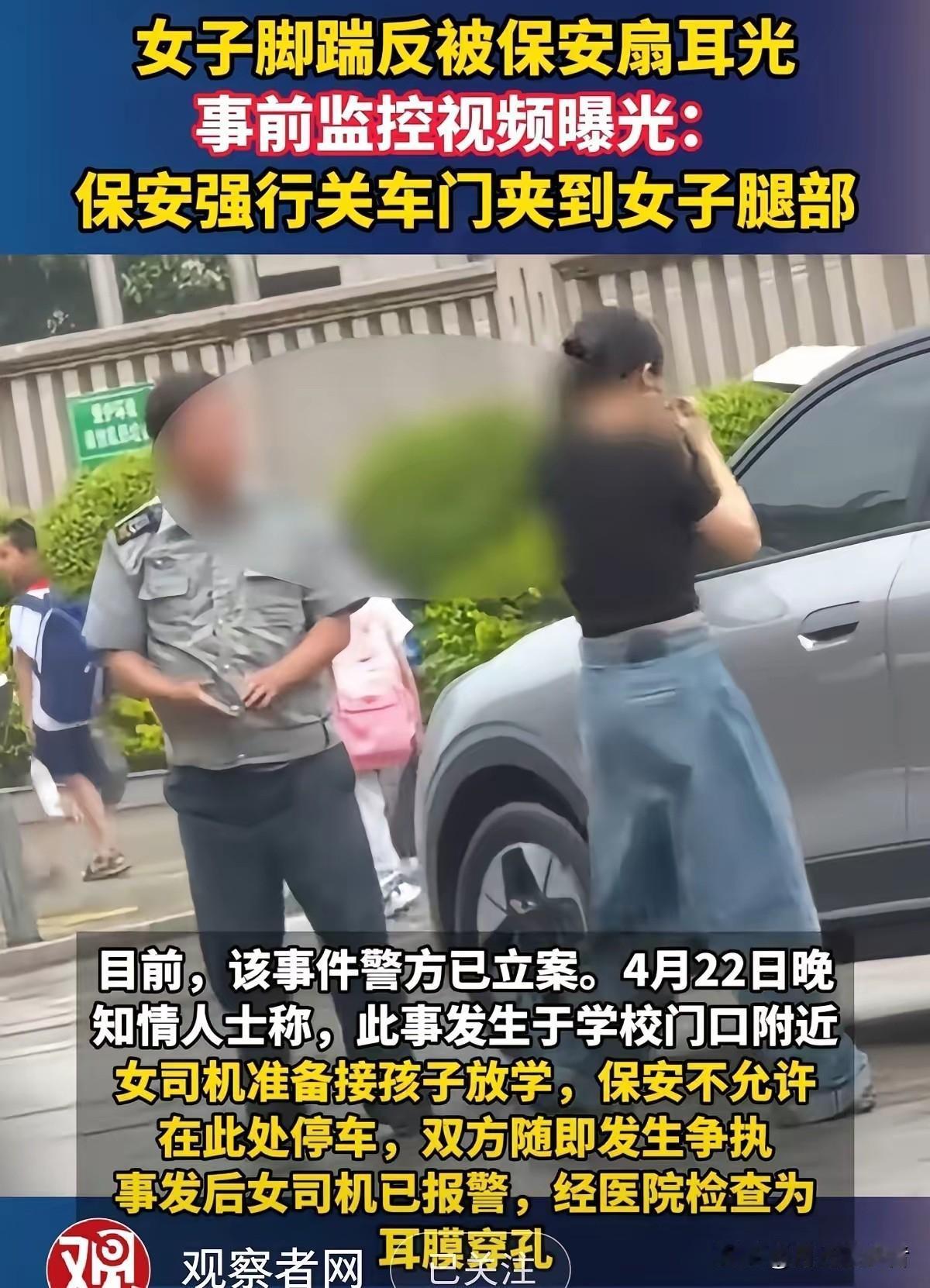 一觉睡醒，看到了两个消息一个是坏消息，另一个也是坏消息第一个坏消息是，女