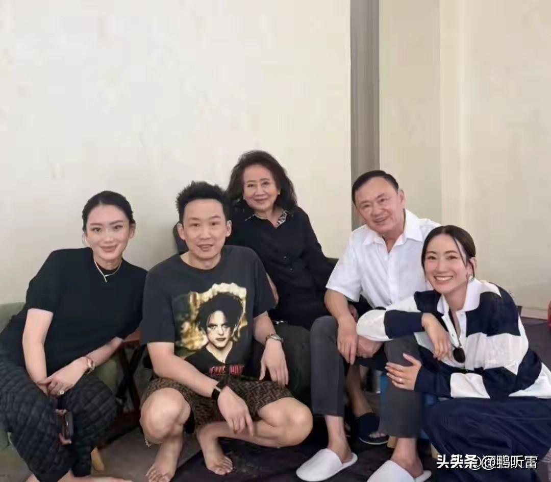 泰国保守法看到这张照片又要发疯了？他们一直认为他信要补缴巨额税款，且他信为了逃避