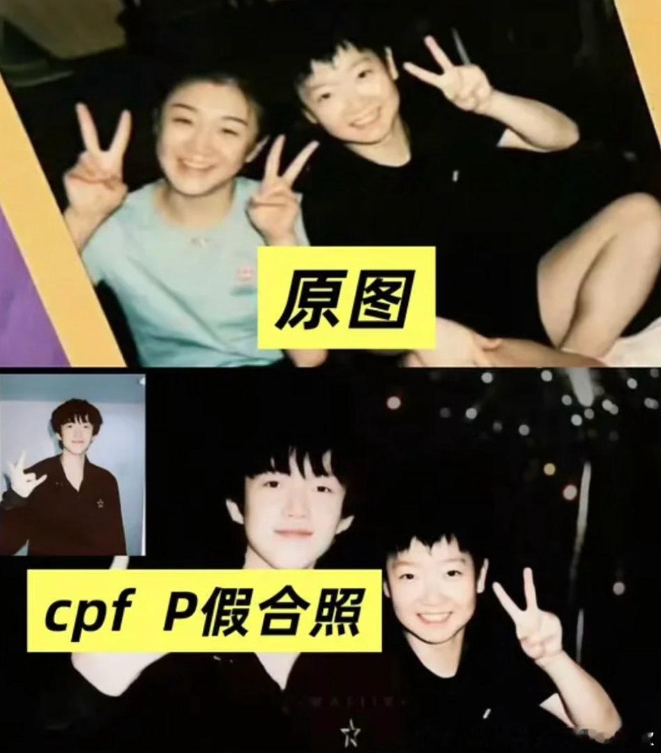 真就想看什么自己P点儿吧，请求查询豆包千问元宝DeepSeekKimiCha