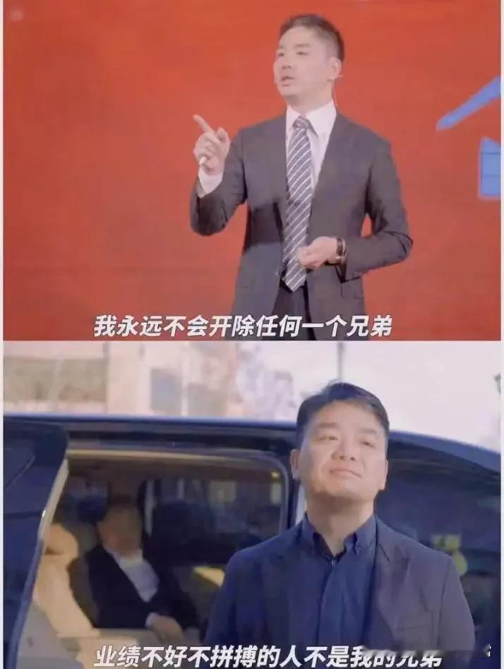 支持京东行业竞争，但外卖行业的水很深！东哥到现在都还没有摸透，消费者暂时是占到便