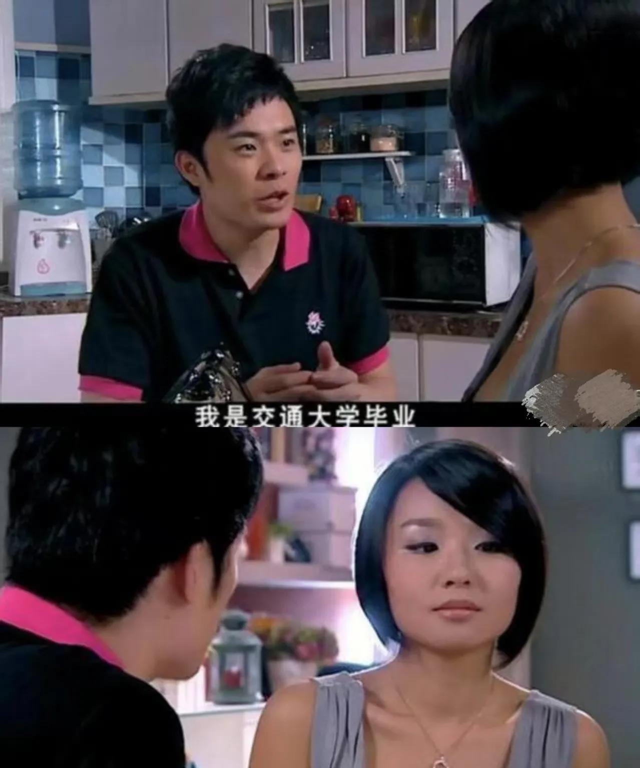 《爱情公寓》为了搞笑毫无底线，曾小贤相当电视主持，像领导Lisa推荐自己，他介绍