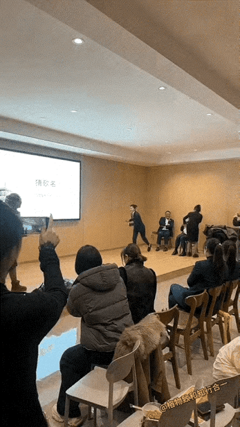 这是哪个公司的年会？玩这么低俗的成人游戏年会职场年会年会企业团建年会品牌