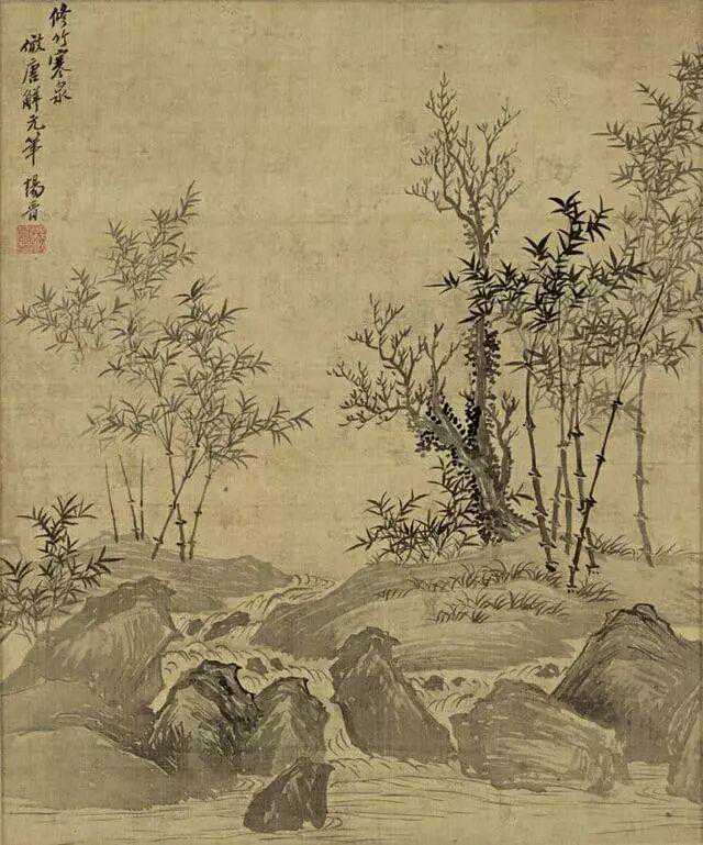 杨晋（1644－1728）字子和，一字子鹤，号西亭，自号谷林樵客、鹤道人，又署野