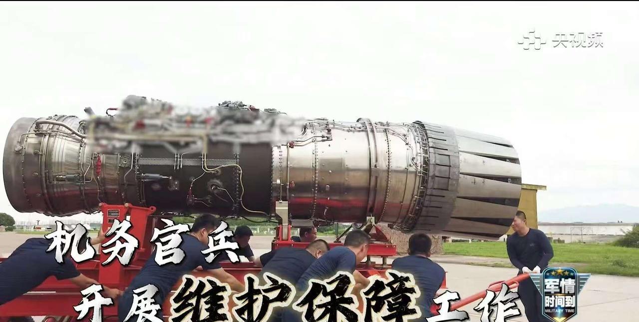 涡扇-10B发动机终于出现在官号的镜头了，就是那个推力超过14吨的“太行”先看